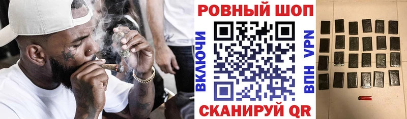 Где купить наркоту Энгельс Кокаин  Мефедрон  Alpha-PVP  АМФЕТАМИН  ГАШИШ  Конопля 