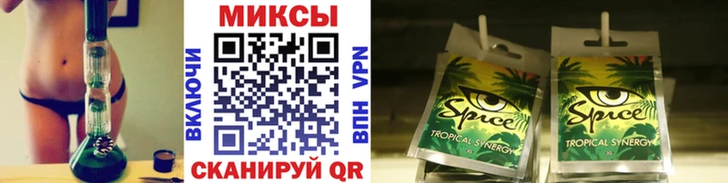 купить наркотики сайты  Энгельс  БУТИРАТ бутандиол 
