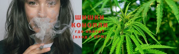кокаин перу Богданович
