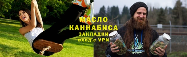 кокаин перу Богданович
