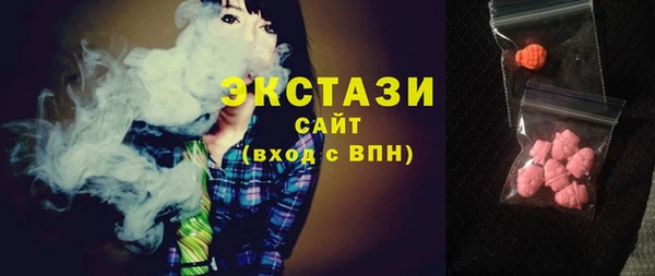 кокаин перу Богданович