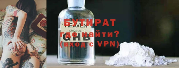 кокаин перу Богданович