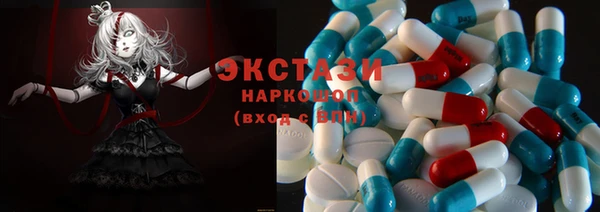 кокаин перу Богданович