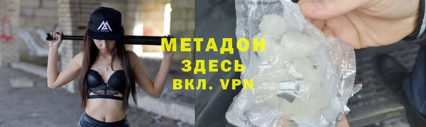 мдпв Богородицк