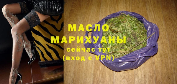 кокаин перу Богданович