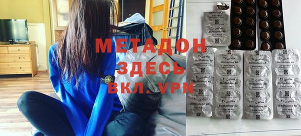 кокаин перу Богданович