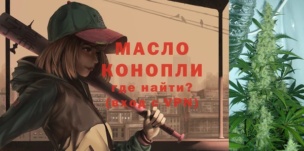кокаин перу Богданович