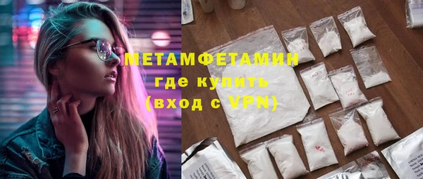 кокаин перу Богданович