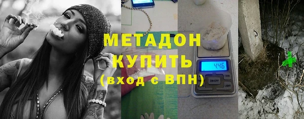 кокаин перу Богданович