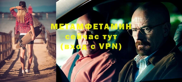 кокаин перу Богданович