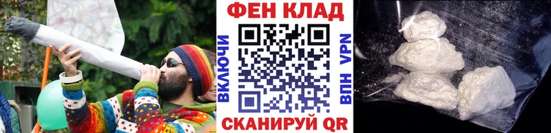 OMG ссылки  Энгельс  Метамфетамин Декстрометамфетамин 99.9% 